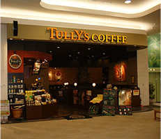 タリーズコーヒーイオンモール水戸内原店