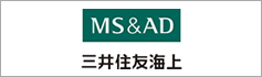 MS＆AD 三井住友海上